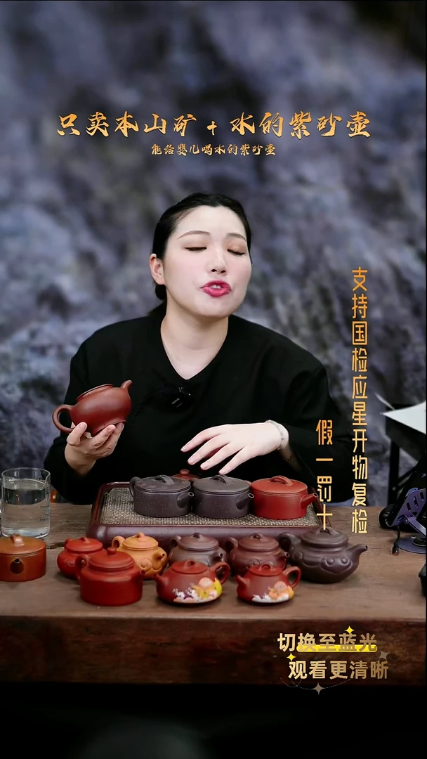 茶壶紫砂底槽青大掇只