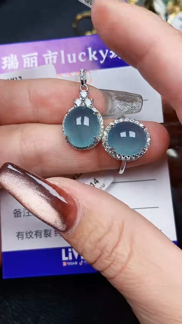 颈饰银S925镶嵌翡翠9326