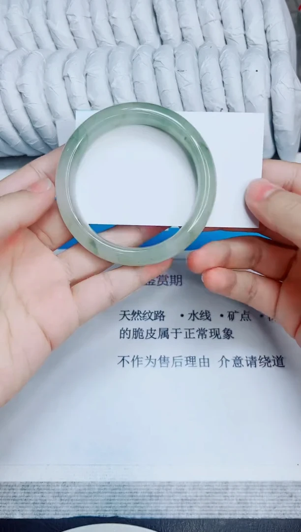 未镶嵌手镯石英质玉67/58