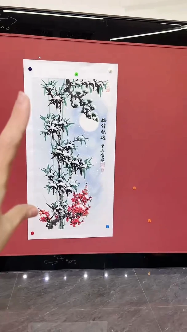 国画竹梅松魄