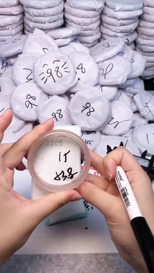 手镯玛瑙/玉髓未镶嵌3505