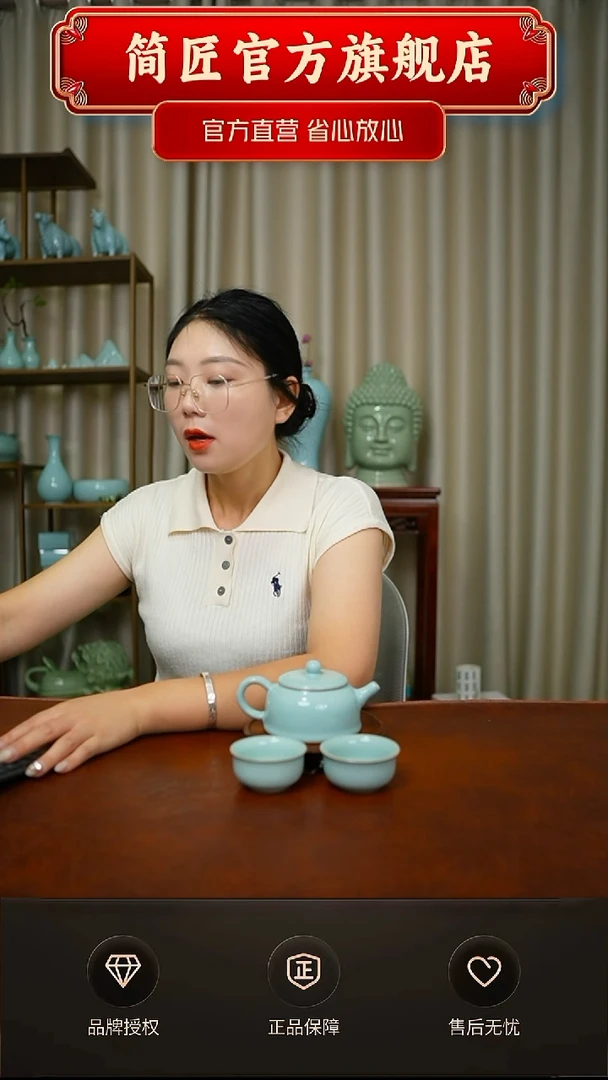 臻稀天气半月壶微瑕不完美 一壶两杯