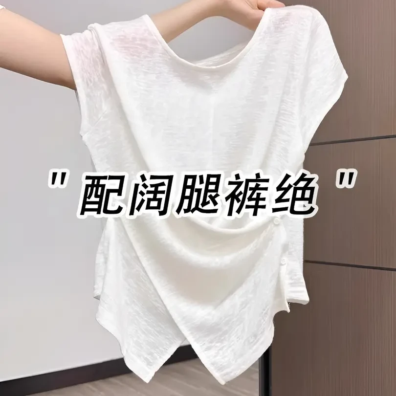 2025夏季新款薄款不规则百搭短袖t恤女高级感减龄独特上衣
