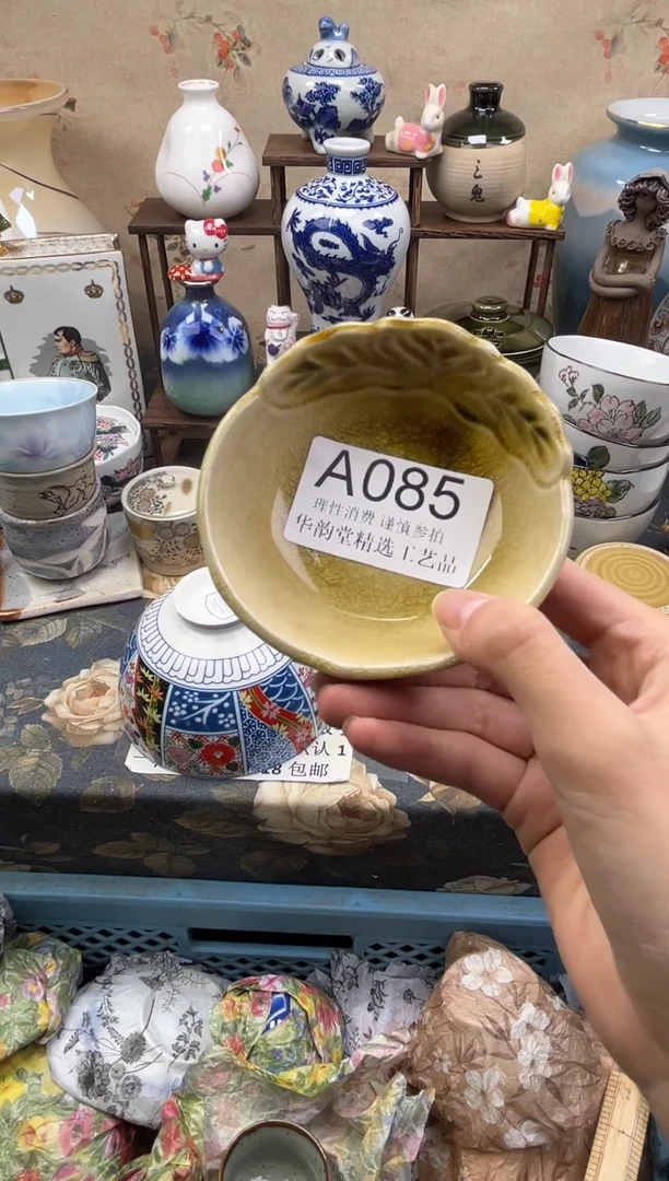 瓷片牵****步华韵堂精选工艺品A085