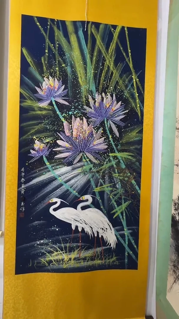 横款玲珑阁书画艺术福利作品