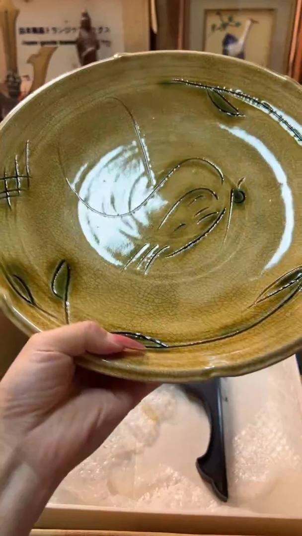 双麦丰瓷器888888