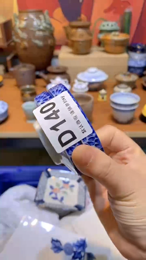 柿***?思羽甄选壹号商品D140