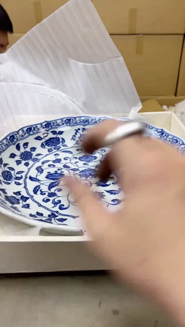 瓷片1191聚宝缘海陶精选