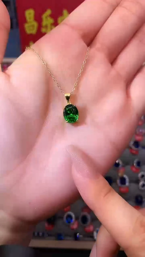 【闪购商品】透辉石吊坠赠链银S925镶嵌1111