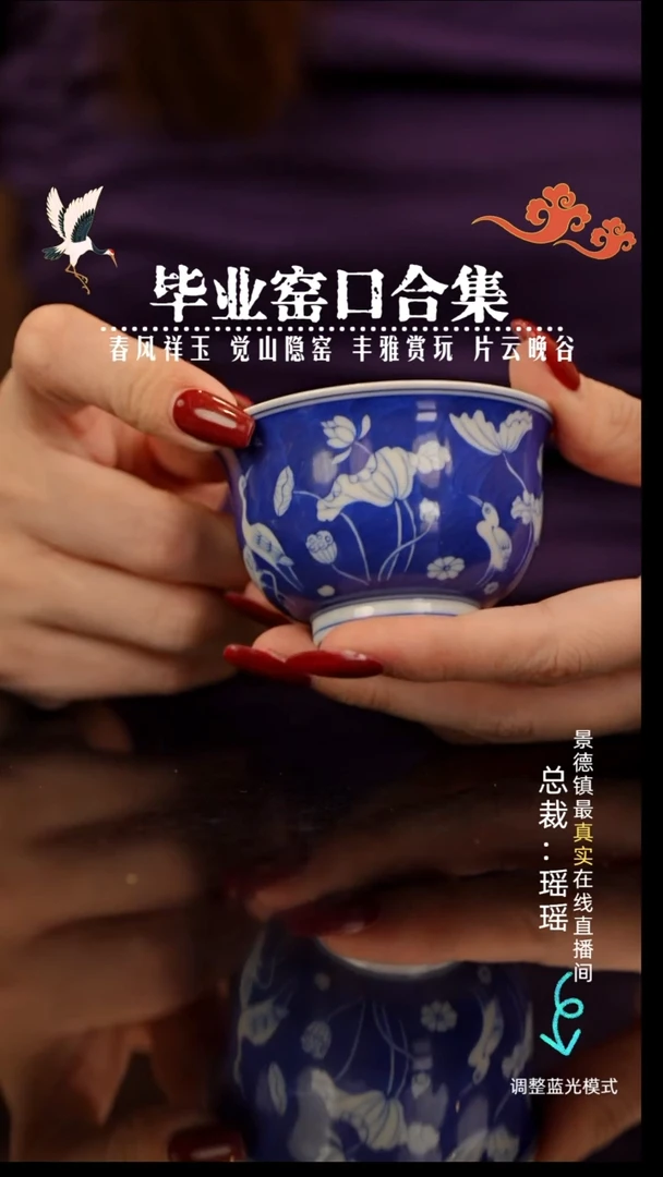 兰*瓷瓷瓷瓷瓷瓷瓷瓷