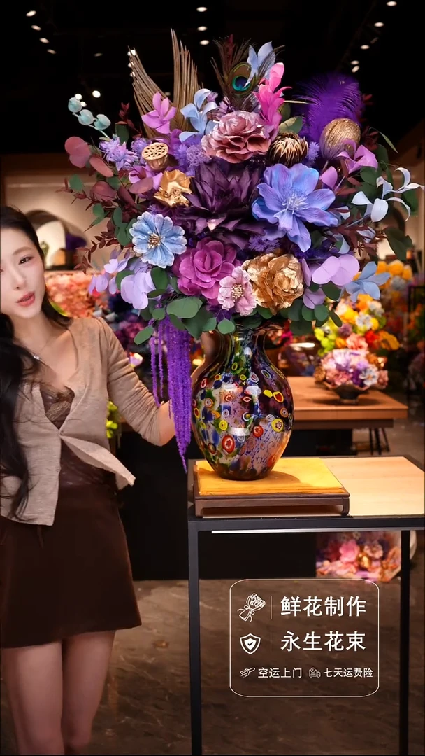 瓶琉璃手工花器花束空运包邮送货上门-以图片为准