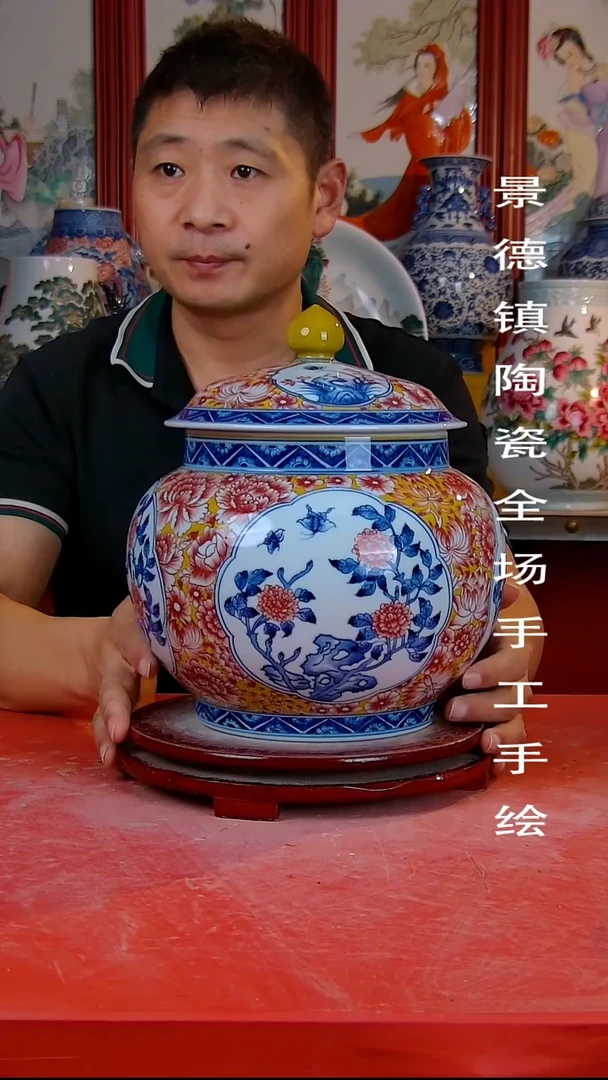 摆件手景德镇陶瓷 全场手工绘