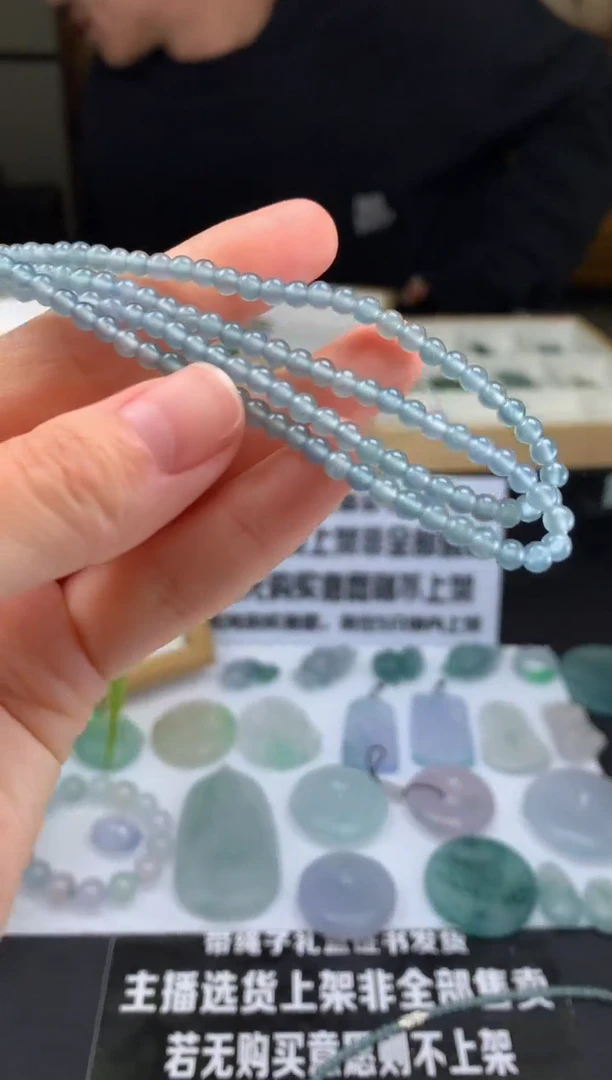 【闪购商品】定制翡翠未镶嵌珠串-86646