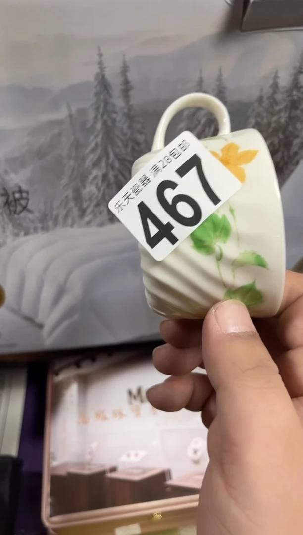 瓷大**?467++++++++白鹅被