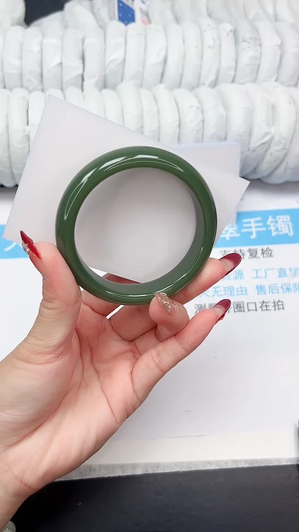 未镶嵌手镯石英质玉106-56DB
