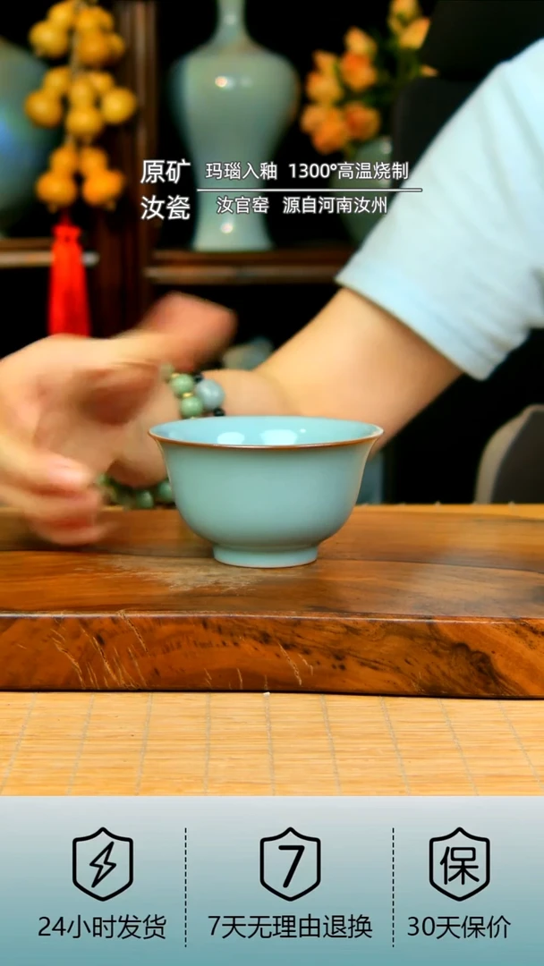 新粉体验全手工压手杯不完美新款