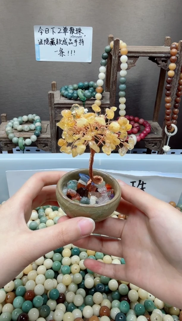 【闪购商品】黄晶摆件未镶嵌黄水晶摆件