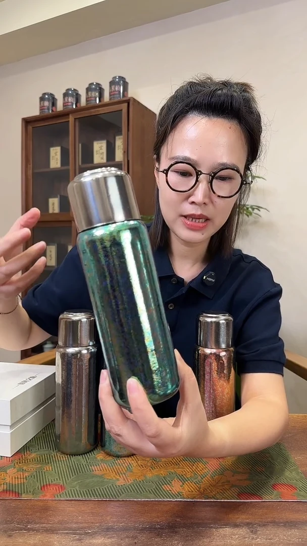 500毫升纯钛绿色