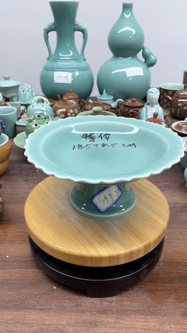 特价青瓷 慧语瓷坊 微瑕