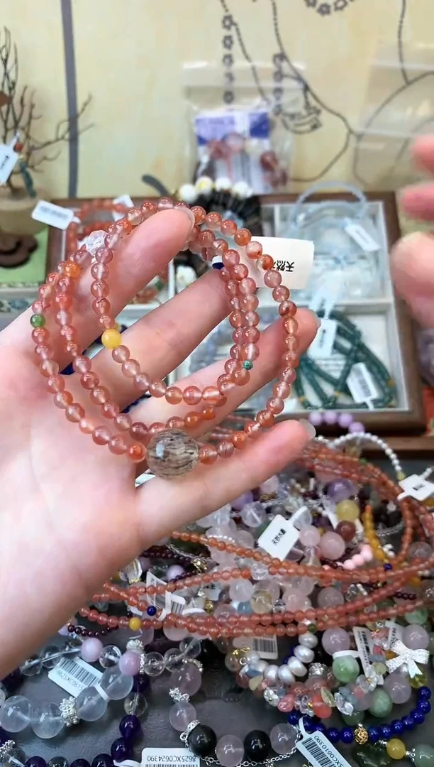 手饰玛瑙未镶嵌484