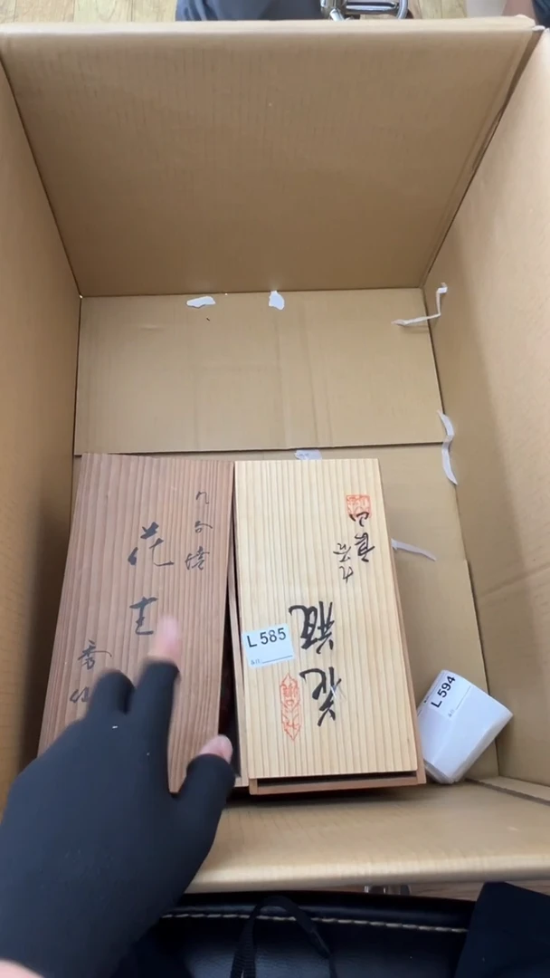 瓷片云****）中古商品谨慎参拍585