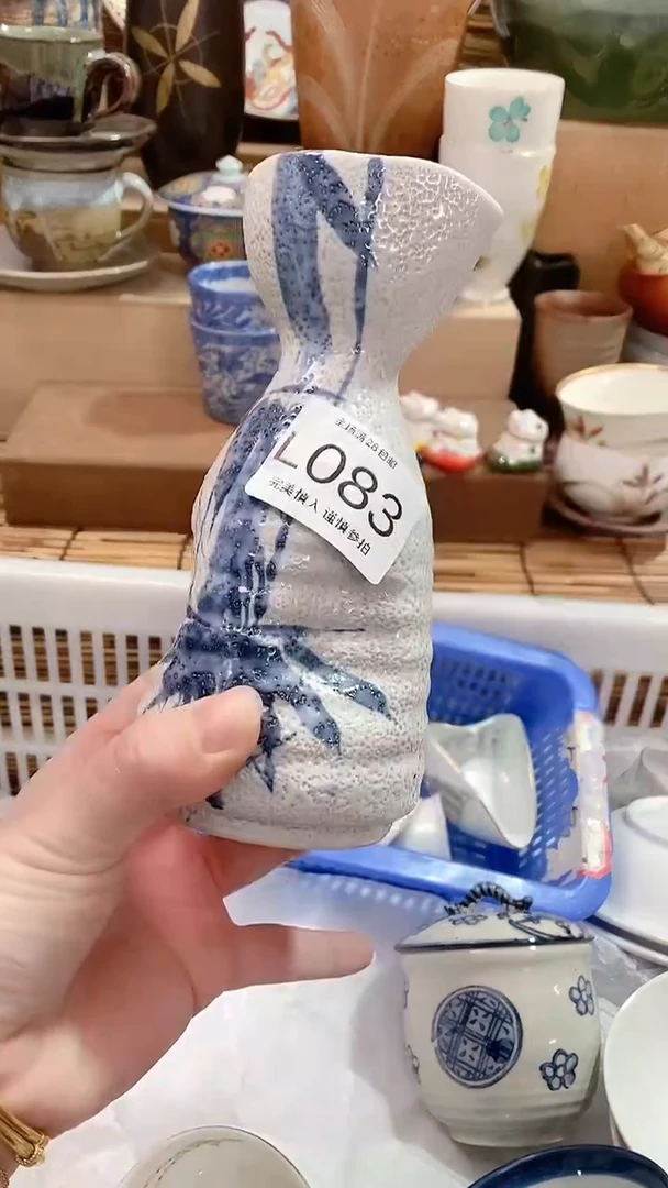 【闪购商品】瓷片陶瓷茶具瓷器满28包邮