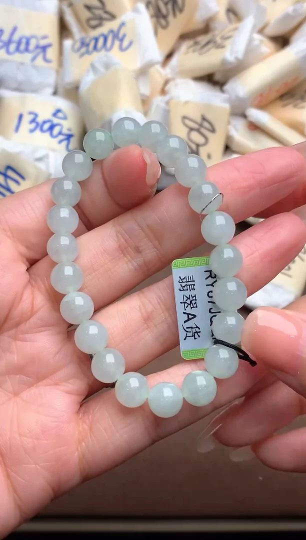 未镶嵌挂件翡翠一