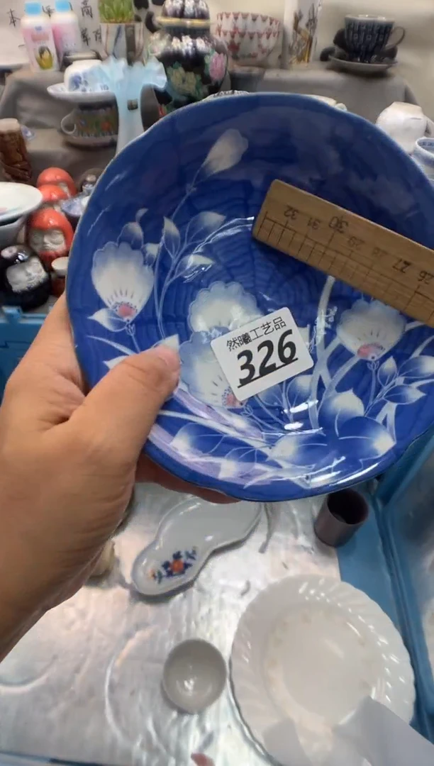 瓷片欣*326