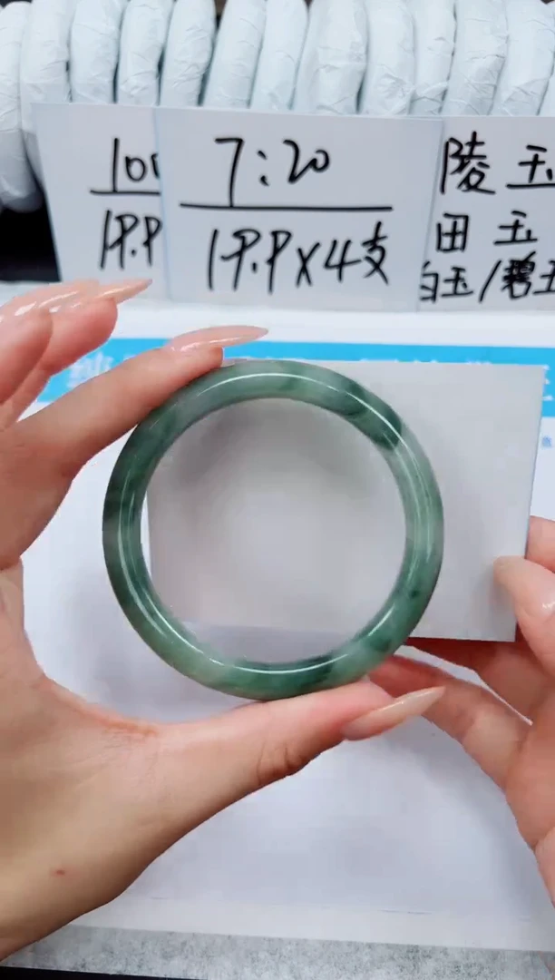 未镶嵌手镯石英质玉A57-57/58