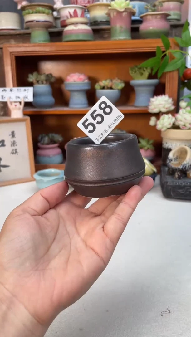 瓷片558知木小芳花盆