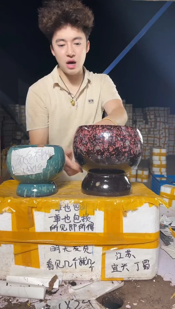 紫砂花盆紫砂花盆宜兴紫砂粗陶花盆14*14/18*20
