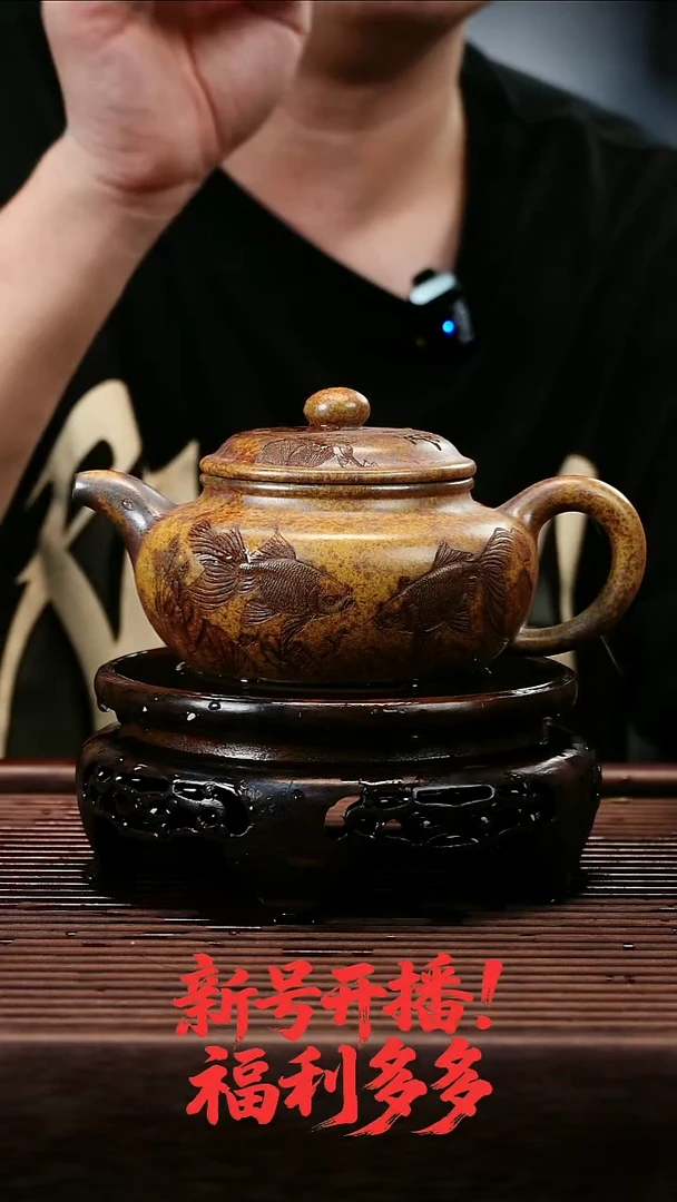 茶壶紫砂证书礼盒手提袋全包装发货31