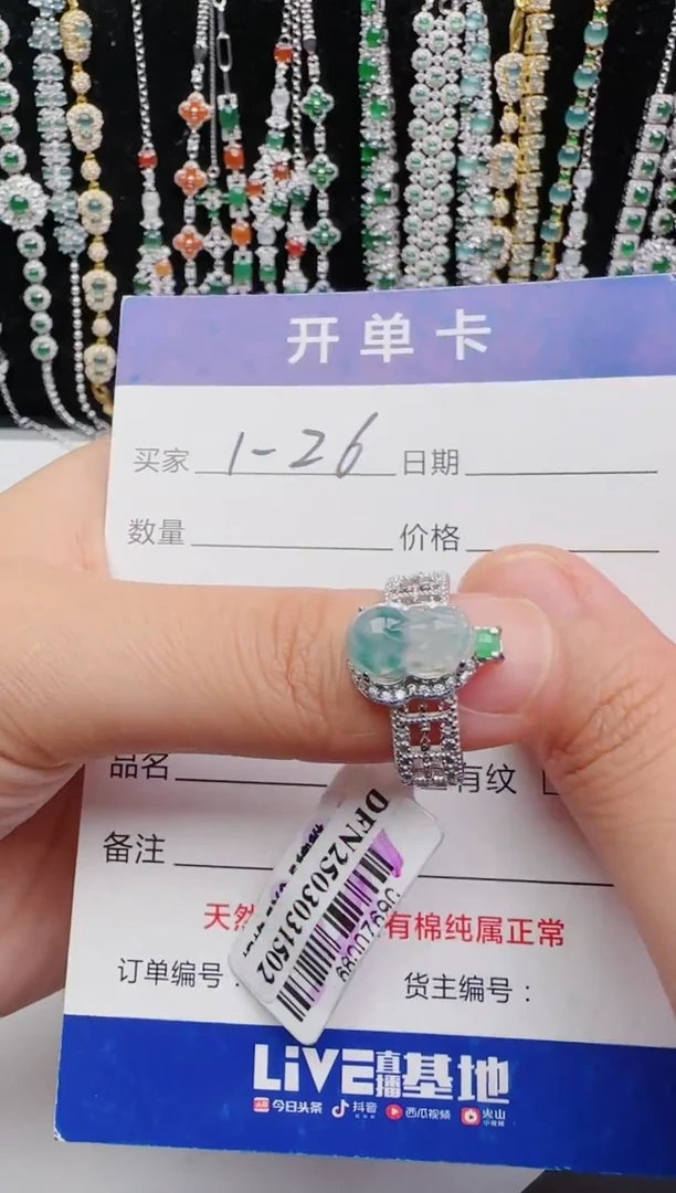 翡翠戒指银S925镶嵌2222