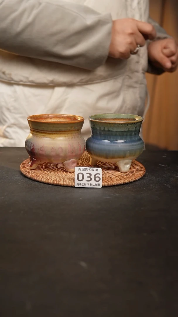 【闪购商品】瓷片036泥泥手工花盆口7-8