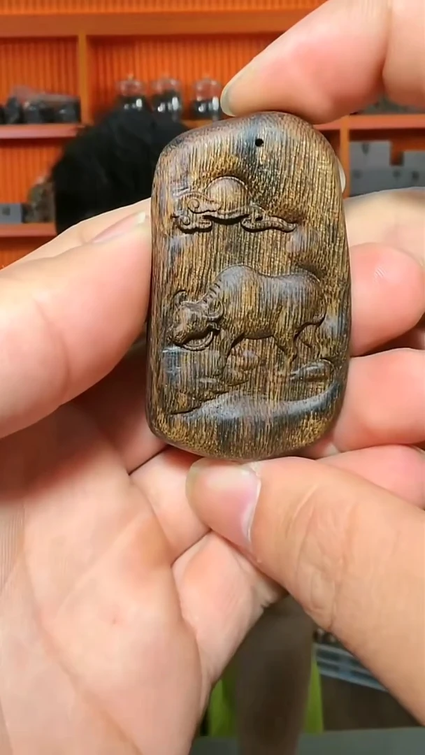 沉香吊坠188号生肖牛24g多样性发一