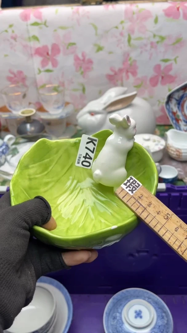 瓷片爱***磊闪购闪购闪购闪购