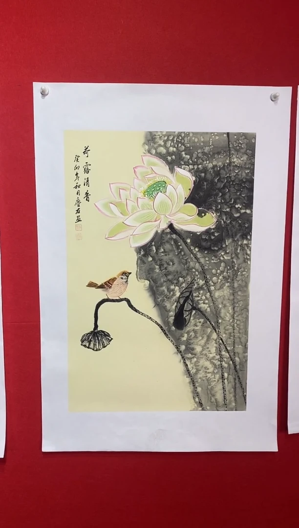 【闪购商品】国画LQY2889洋李庆友老师