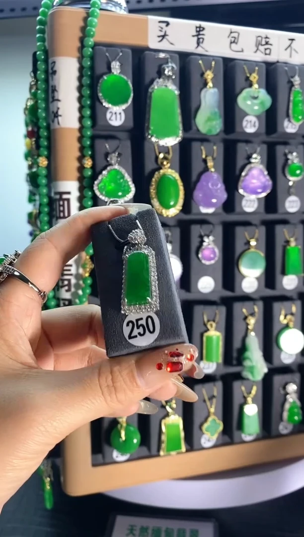 【闪购商品】翡翠耳饰银S925镶嵌250....