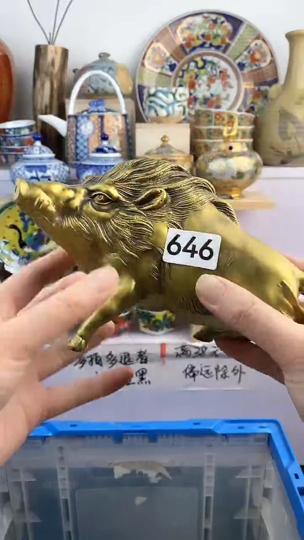 【闪购商品】瓷片646满38元包邮谨慎参拍默认微瑕