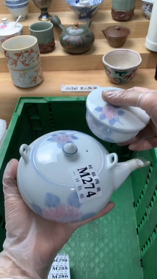 瓷片一****✨校长美瓷一号商品