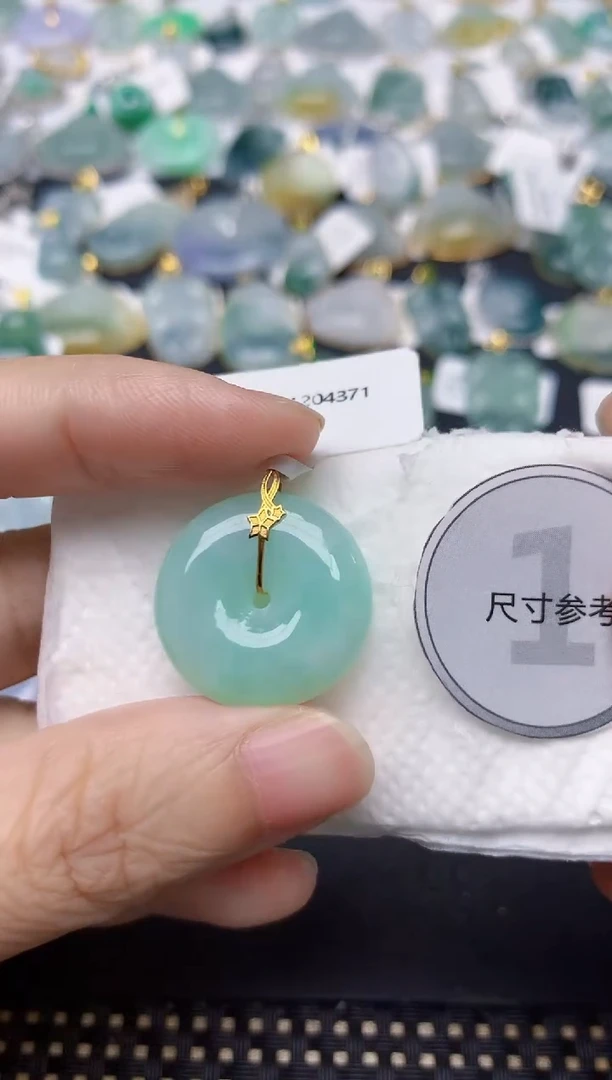 颈饰18K金镶嵌翡翠天然缅甸A货翡翠