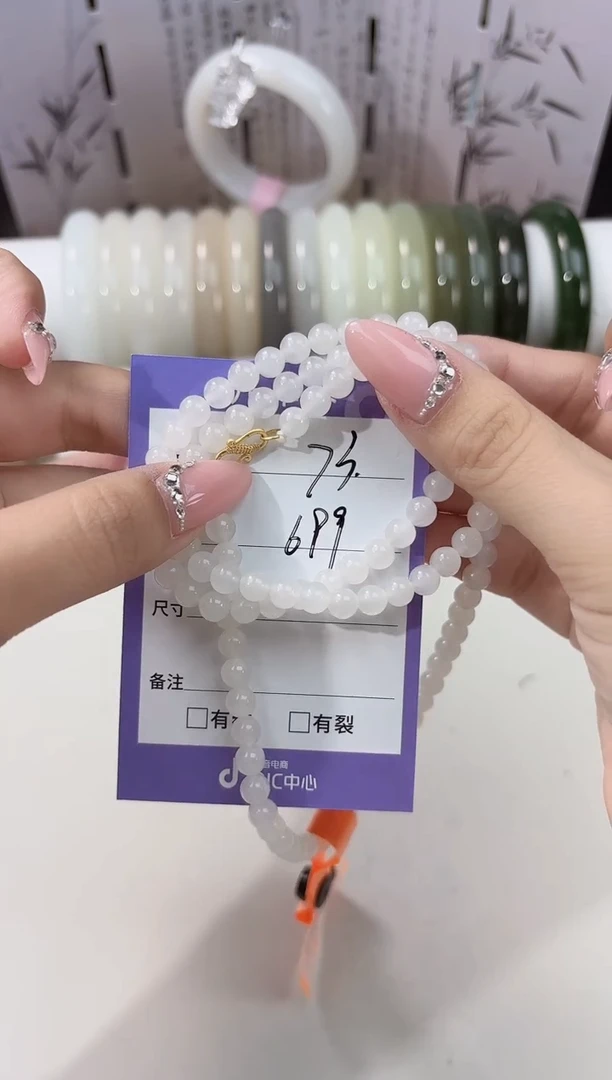 项链未镶嵌和田玉白玉项链73