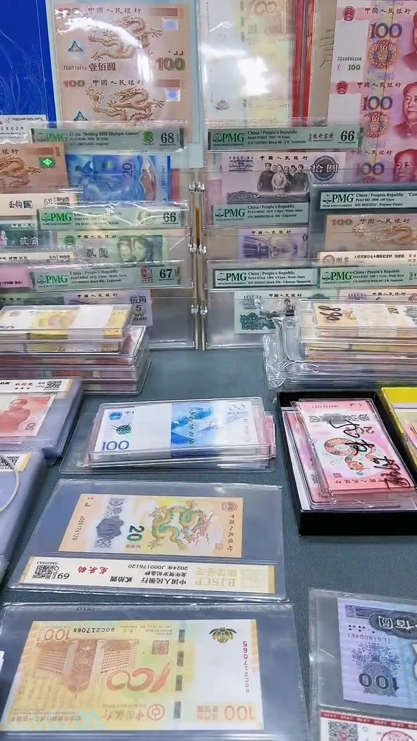 .1万拆豹子号100张