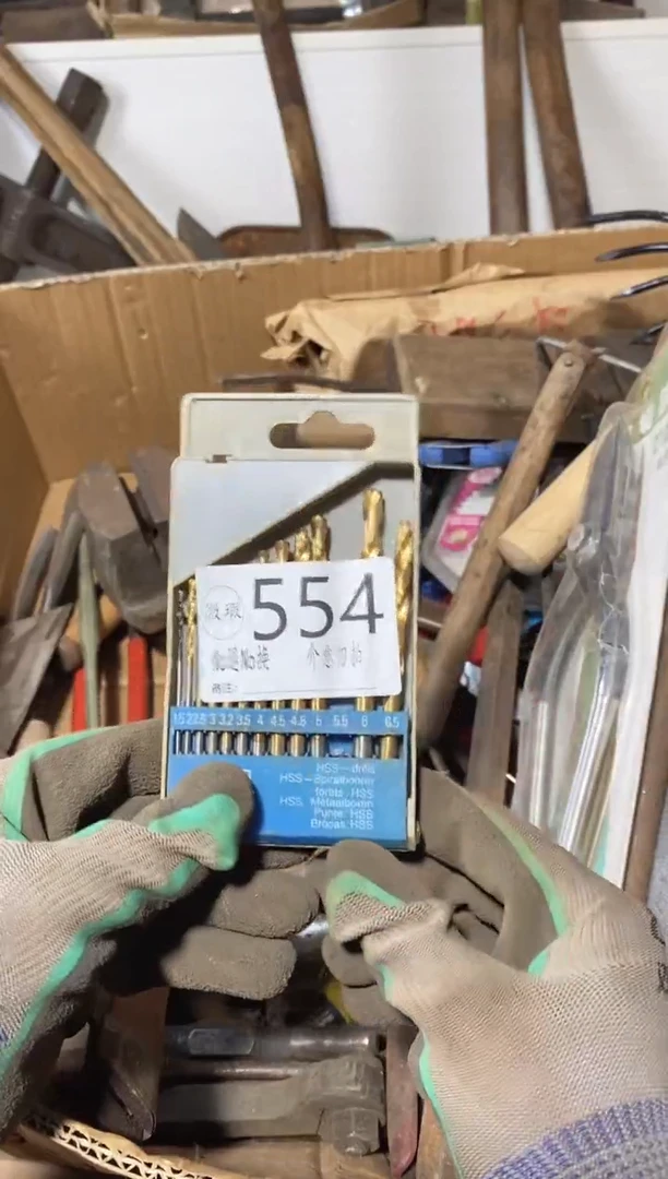 土默认瑕疵退货自理554