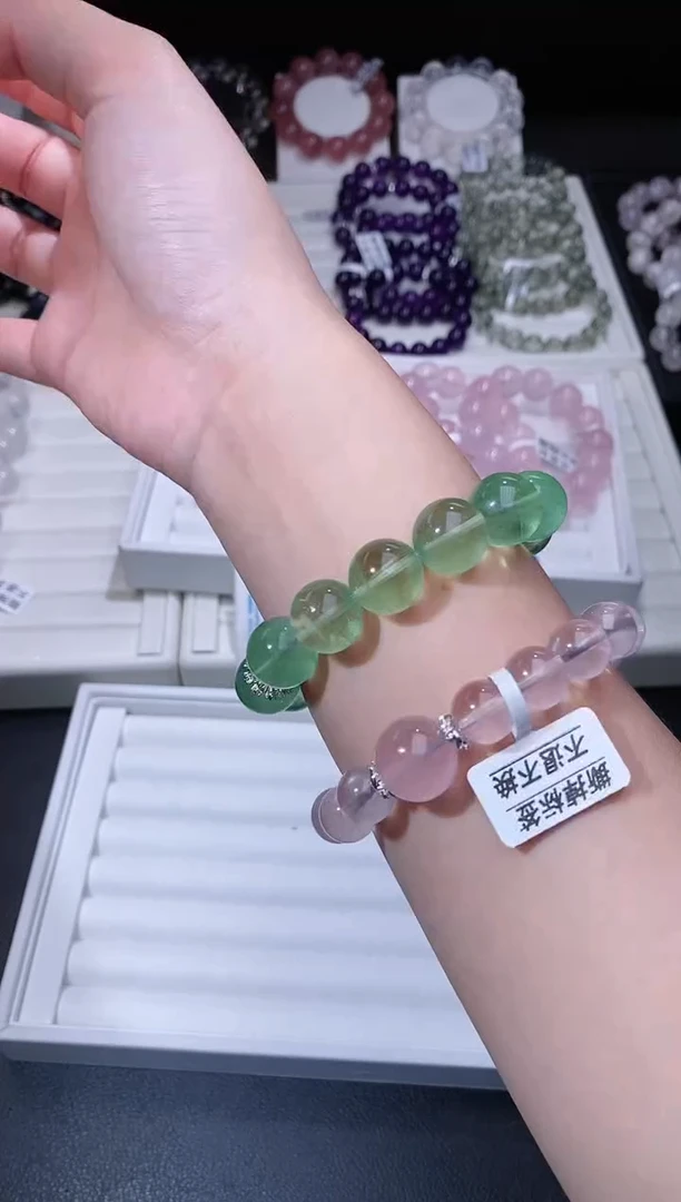 【闪购商品】水晶手链合金118.59粉黛佳人 粉晶 拍一发二