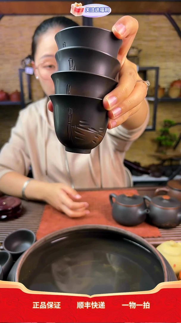 斧*多云南建水紫陶-竹子杯4只