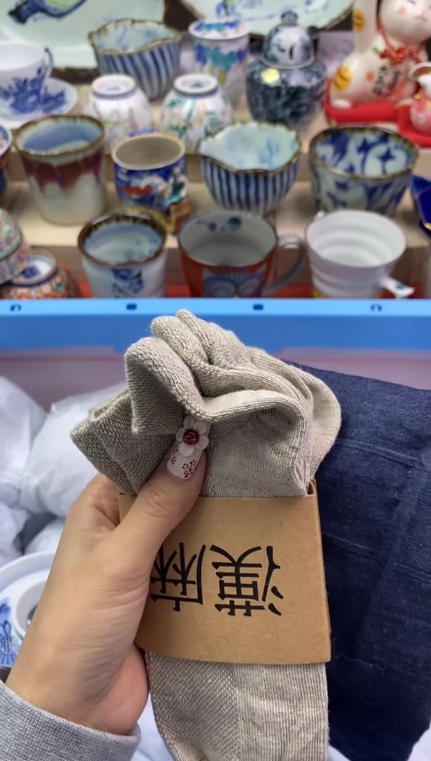 瓷片隆莲瓷器欢迎大家