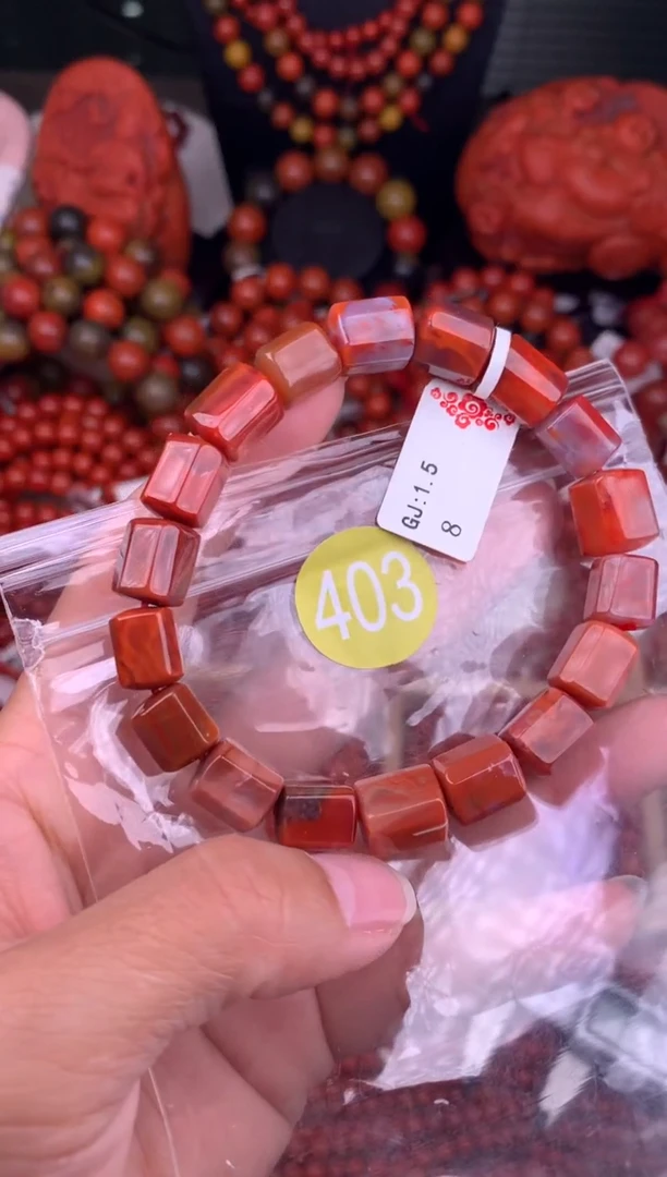 【闪购商品】南红玛瑙珠宝奇石未镶嵌403-9