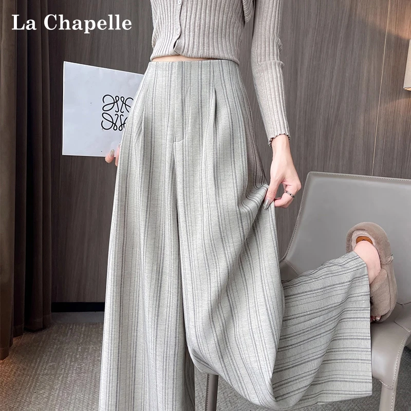 拉夏贝尔复古条纹阔腿裤女秋季2025新款高级感高腰显瘦休闲西装裤