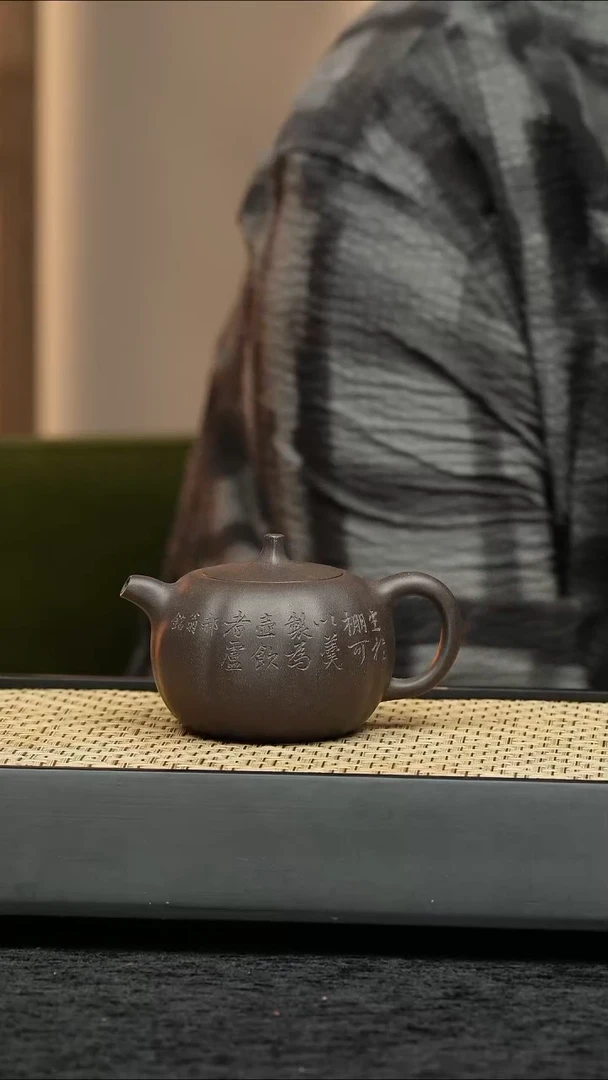 茶壶紫砂五堂 瓜娄（玉成窑）